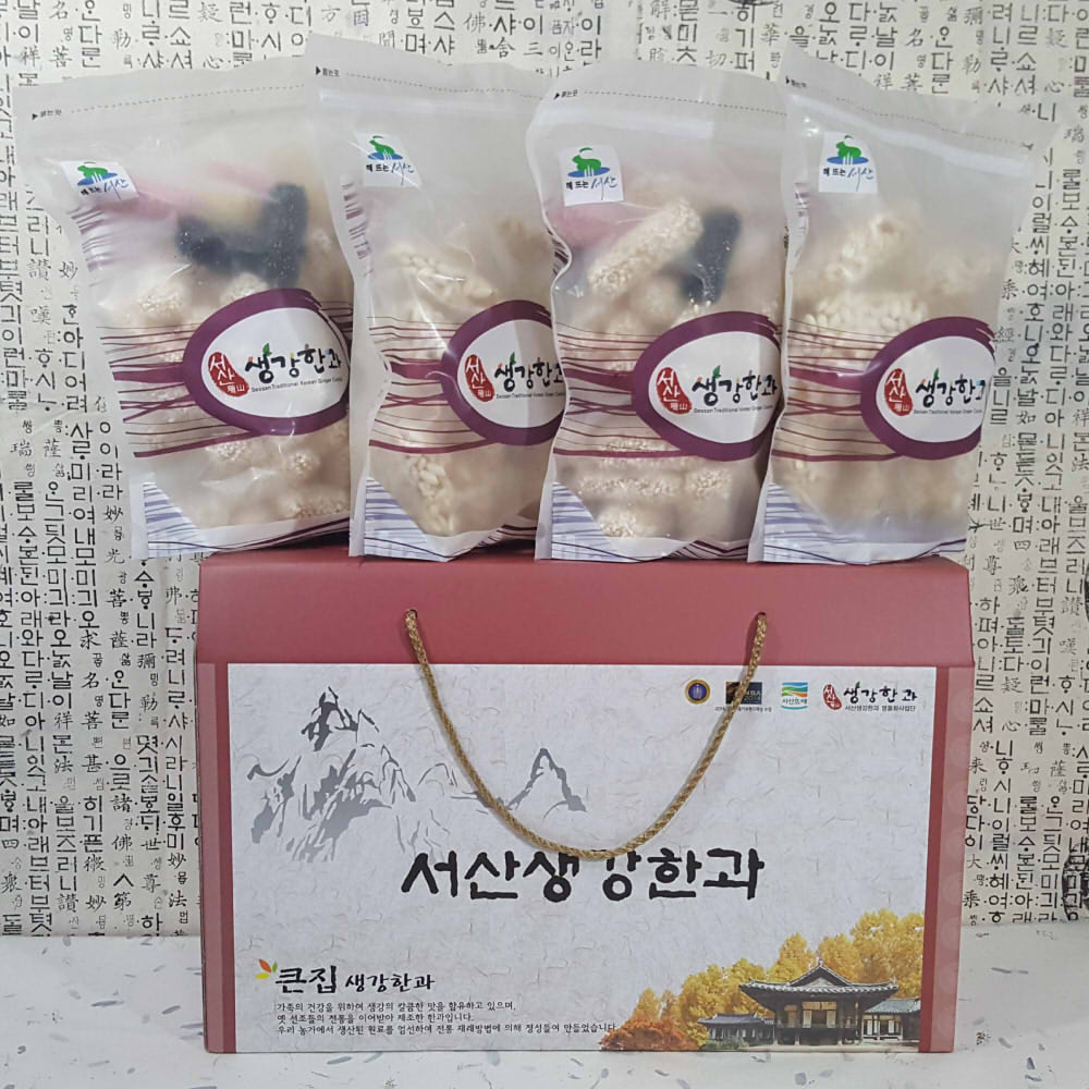 맛좋은전통한과 서산큰집생강한과 NEW3호 1Kg : 신나는자매몰