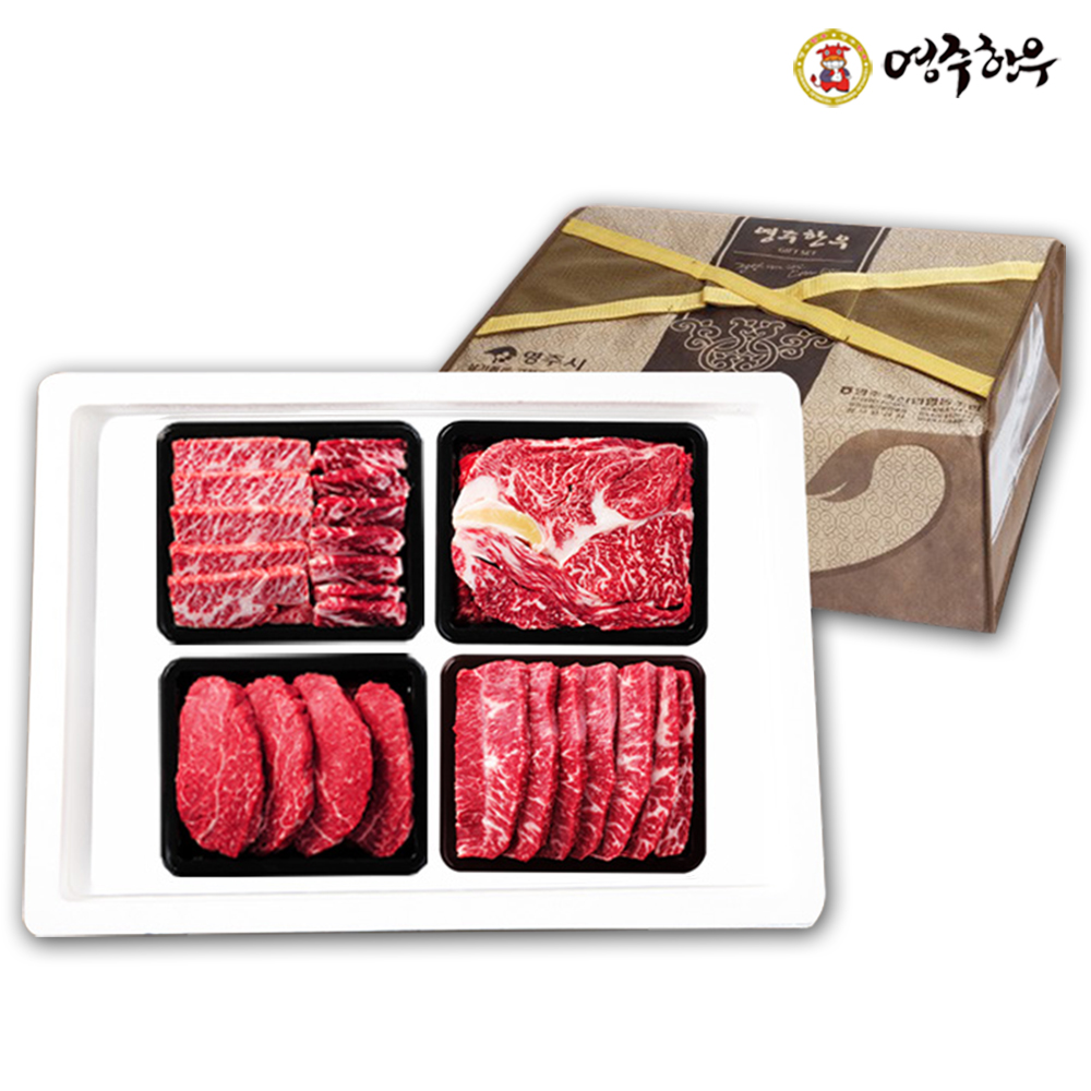 [영주축협]영주한우특선7호_1등급이상 : 소백스토어