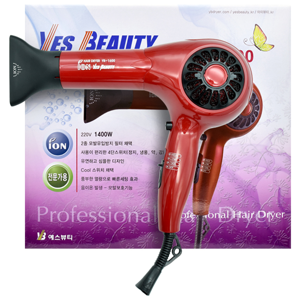 예스뷰티 프로페셔널 헤어 드라이어 YB-1600 : 헤어까페