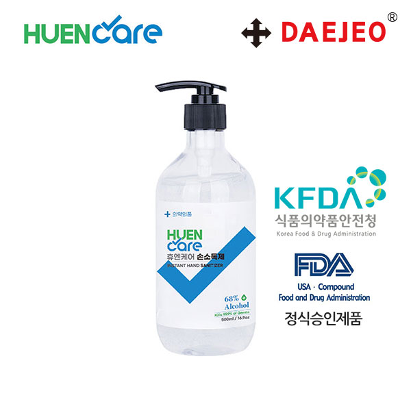 휴엔케어 손소독제 500ml 겔타입 손 청결제 : 세나샵