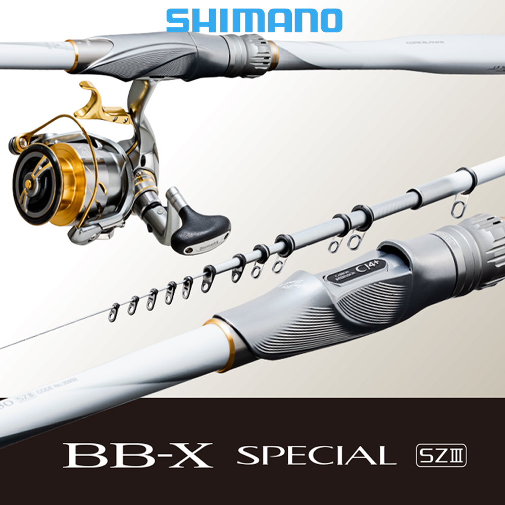 윤성보증 시마노 비비엑스 BBX SP SZ3 갯바위릴대 찌낚시대 참돔 긴꼬리 벵에돔 1.7 : 낚시가이드