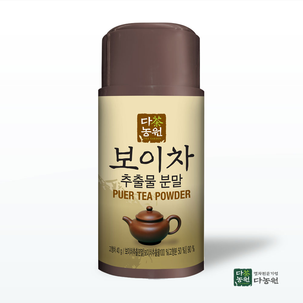 [다농원] 보이차 추출분말 40g : 백두산마켓