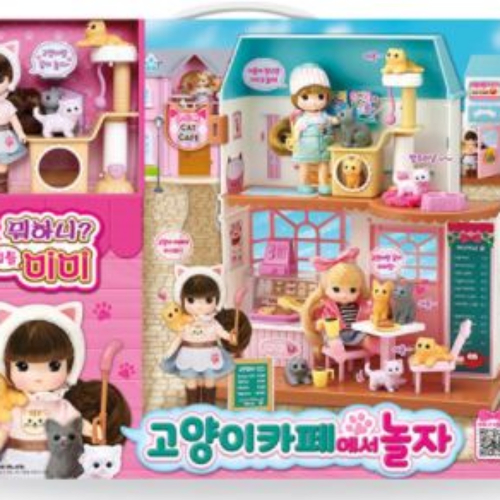 종류별 리틀미미 가방집 여행가자 가방호텔 미미 인어공주 샤워룸 이층집에서 놀자 : 땡그리나