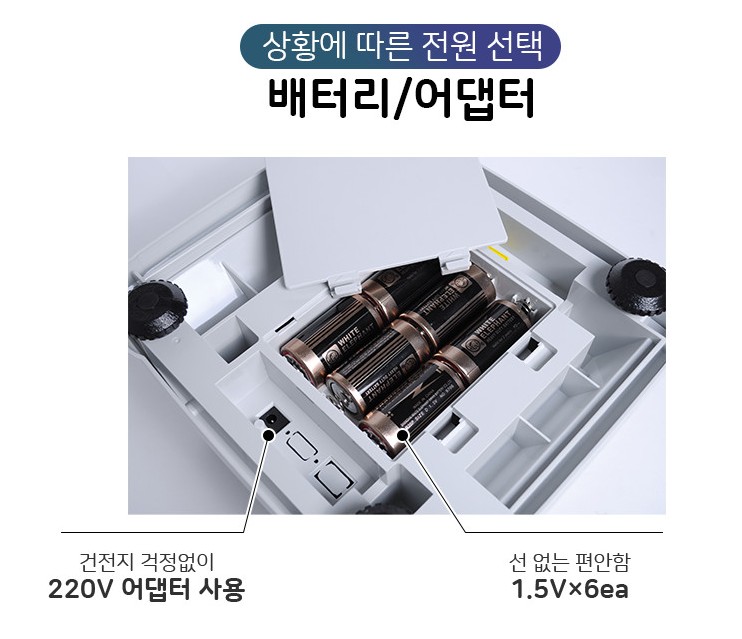 카스 전자저울 SW 2kg 주방 업소 (2023년제조) : 더키친플러스