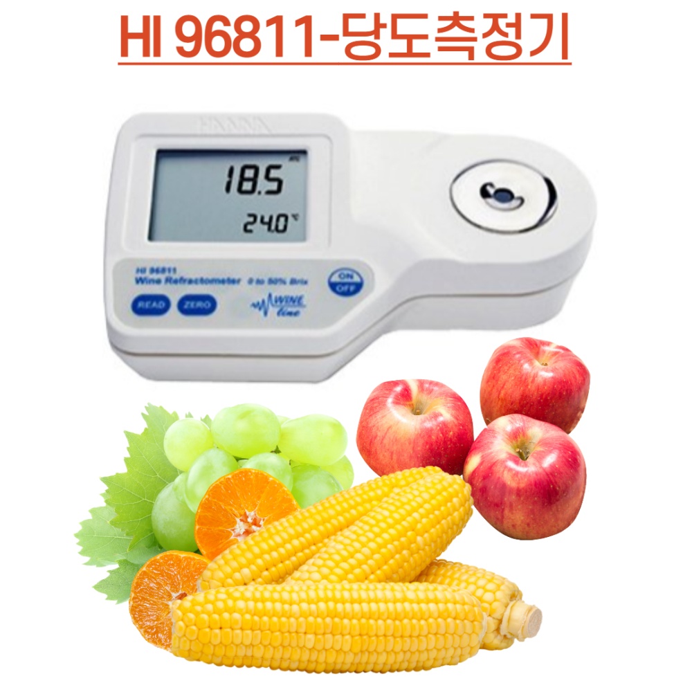 당도측정기 디지털 당도계 휴대용당도계 : 계측기옥션