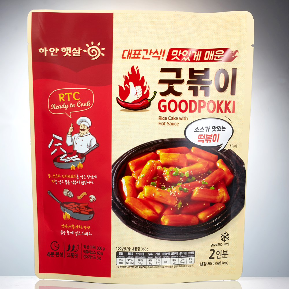 함양 로컬푸드 기획전! 굿볶이 파우치 오리지널! : 쇼라이브
