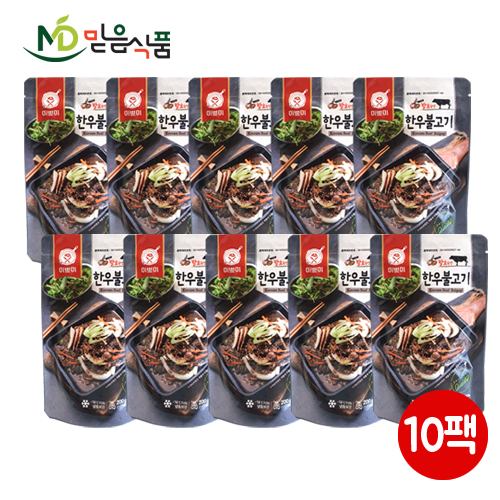 수제 발효숙성 한우불고기 믿음선물세트 2호 : 믿음식품