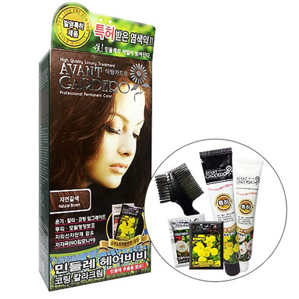 알뜰상품 아방가 헤어염색약 민들레 헤어비비 코팅 자연갈색 150g : EJ굿즈