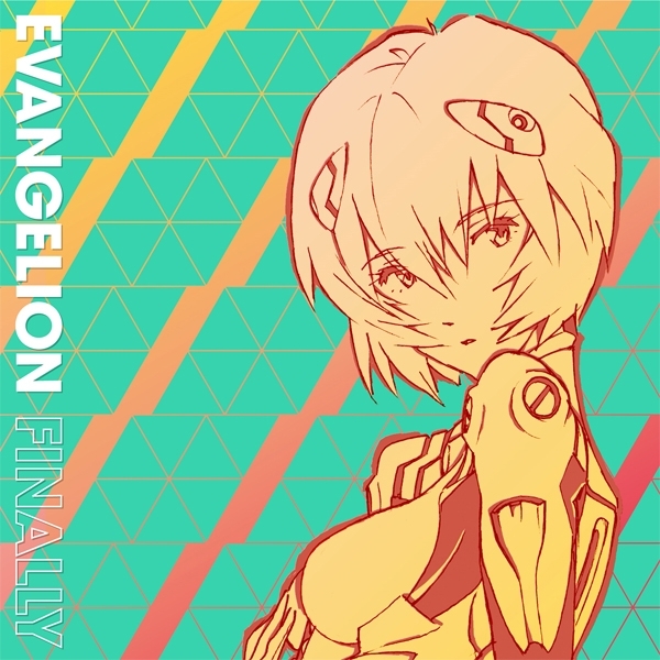 (수입LP) Evangelion Finally (핑크+마젠타 컬러 한정반) / 에반게리온 파이널리 : SORI