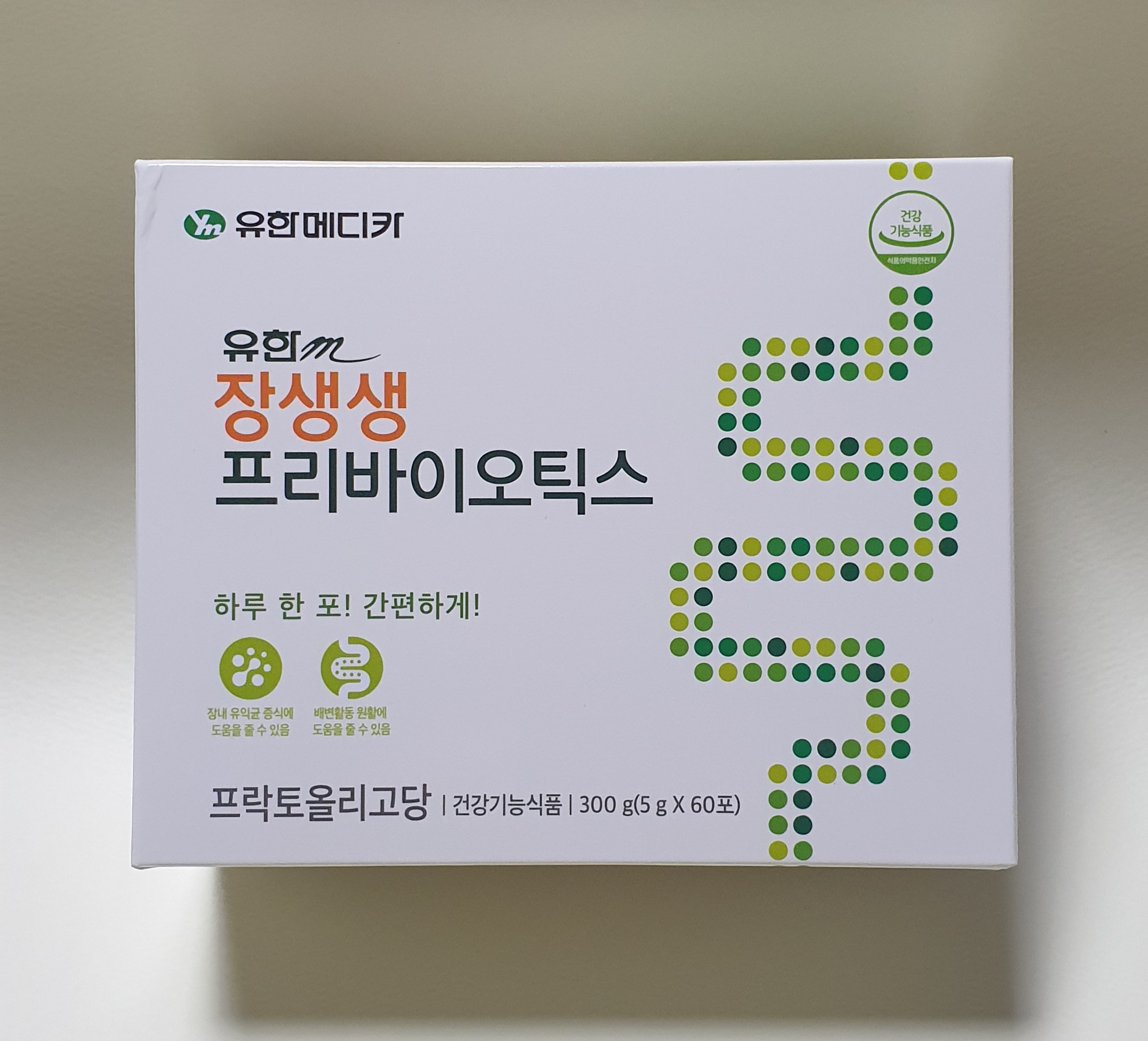 유한m장생생 프리바이오틱스 / 2개월분 : 해피바이오