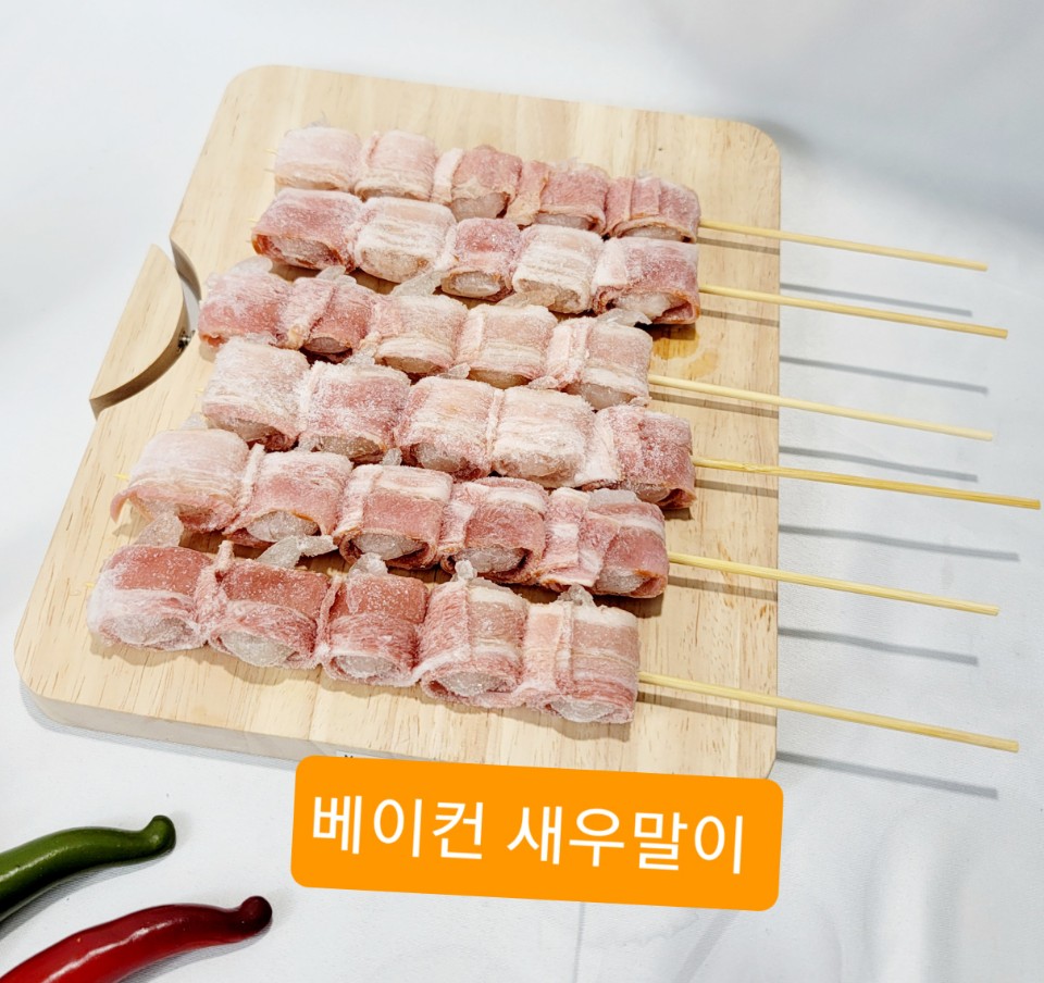 캠핑닭가죽꼬지  파닭꼬지  닭날개꼬지 베이컨새우말이 마늘삼겹  닭꼬치 팽이말이꼬치 캠핑요리 닭껍질 꼬지 노바다야끼 안주 : 참앤찬푸드