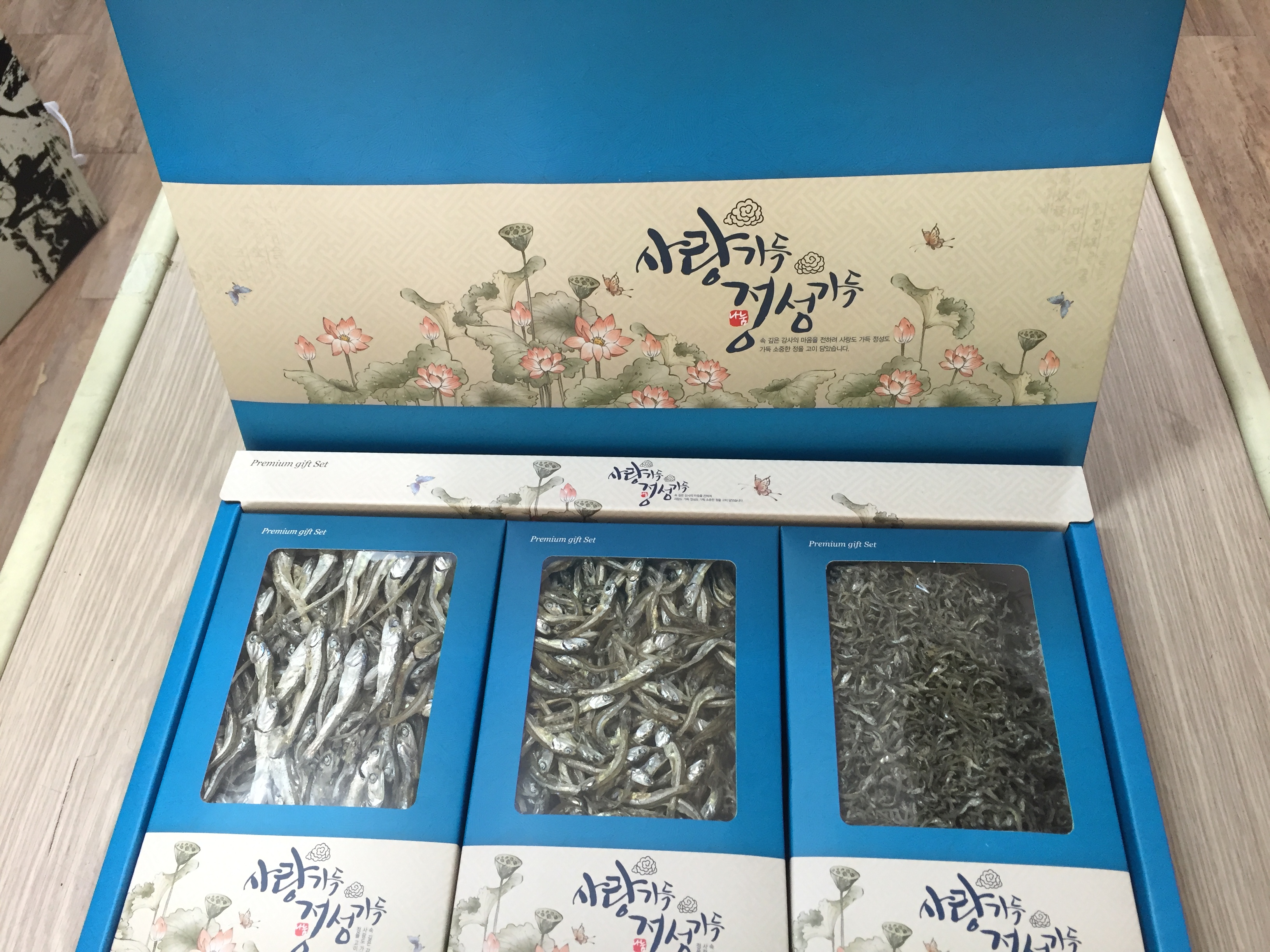 은빛멸치 2구 선물세트 : 기장미역다시마정우수산