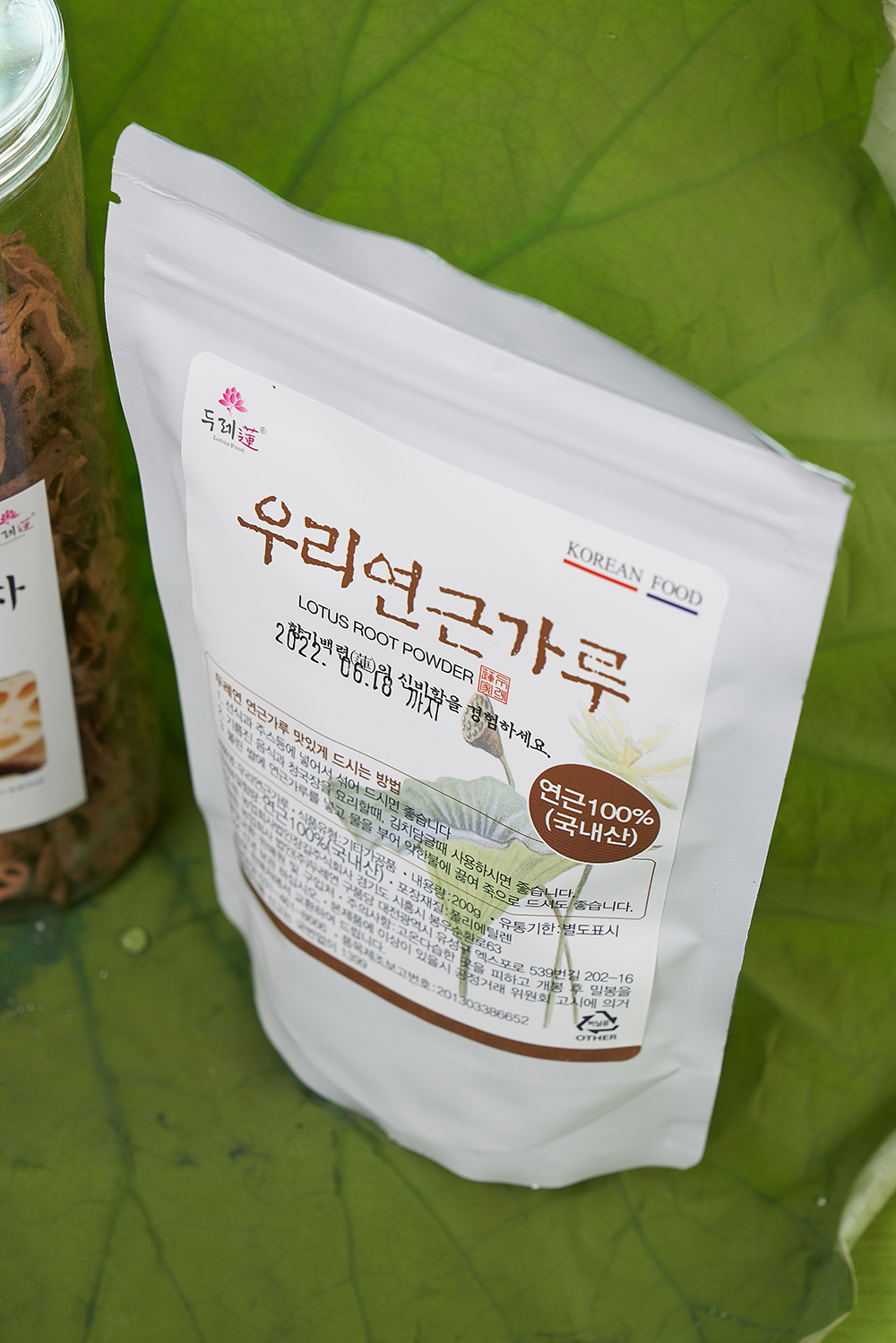 향기백련 연근가루200g : 두레연 구품당