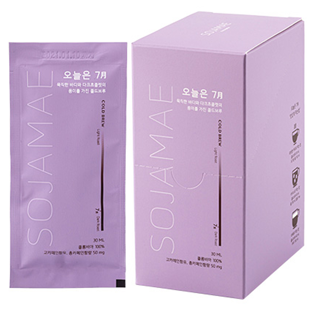 소자매 콜드브루 오늘은 7월 파우치 박스(30ml x 10ea ) 원두커피 더치커피 아메리카노 원액 : 소자매서울스토어