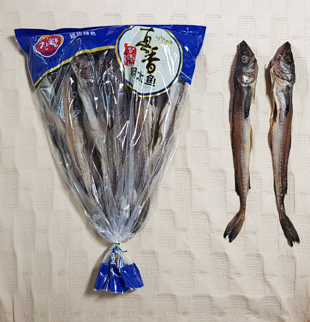 중국산 건어물 진향통명태 (1봉지 10미)44~45cm, 당일발송, : Happy Life