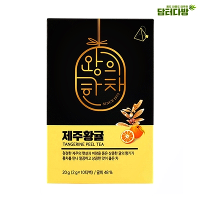 쌍계제