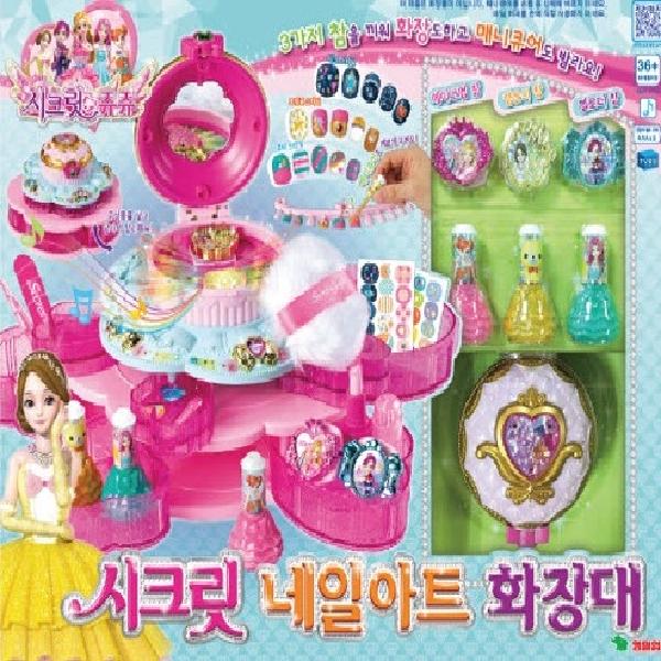 시크릿쥬쥬화장대 어린이 화장대 유아 화장대 여아 네일 놀이 : brife