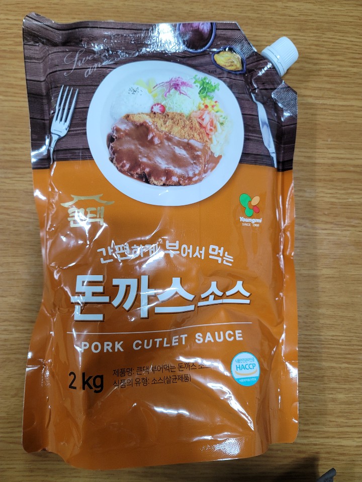 영미산업 큰댁 돈까스소스2KG : 푸드마미