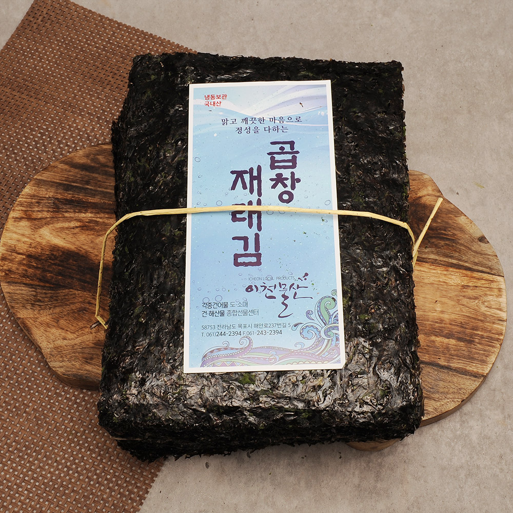 바다내음을 품은 지주식 곱창김 100매 : 전남생산자협동조합