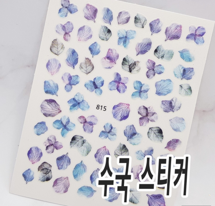 꽃네일 꽃잎네일나뭇잎사귀 플라워네일 데코스티커 [젤네일] : 네일데이