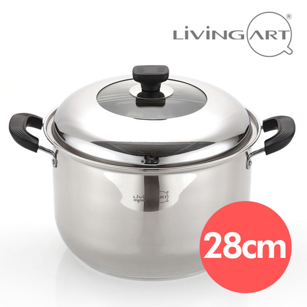 리빙아트 제로 스텐냄비 곰솥 28cm : SCmall