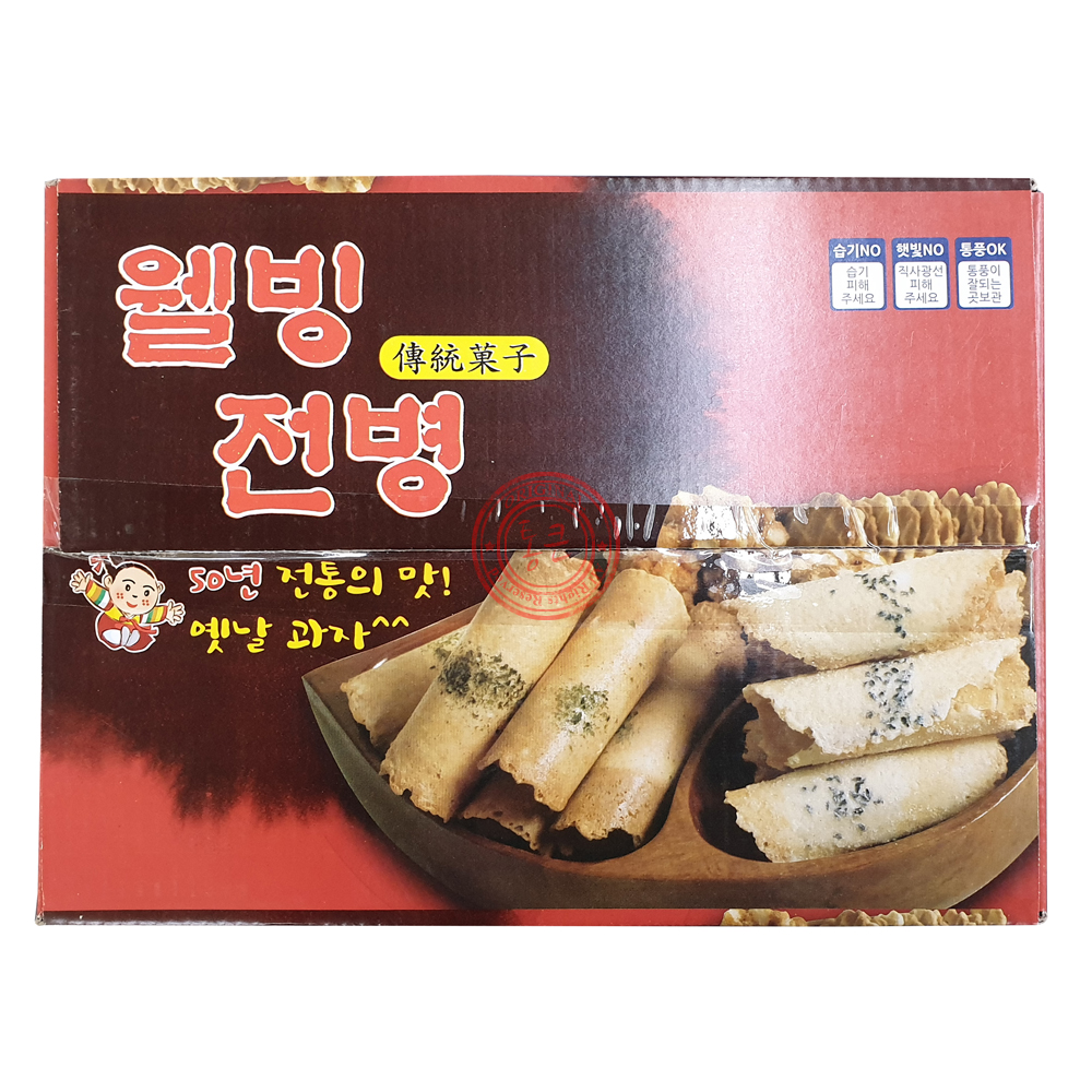 신성제과 웰빙전병 600g 1곽 : 통큰식자재마트