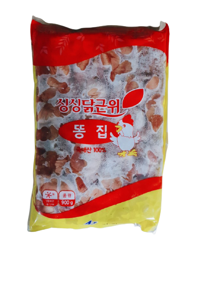 싱싱 닭근위(똥집) 국내산 100% [가경식품] : 삼미식품