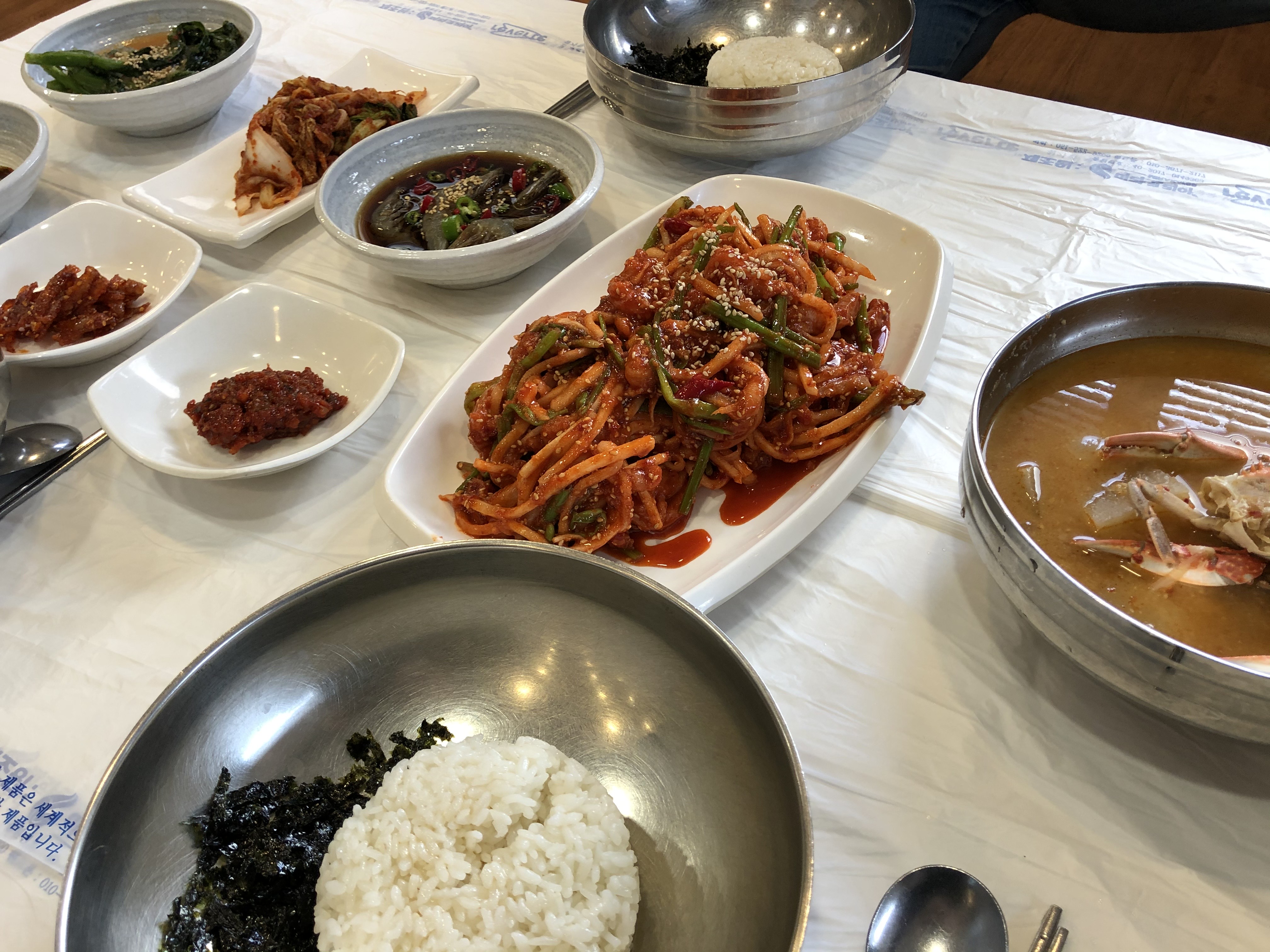 [부일식당] 25년 전통 여수 서대회무침 (소스, 야채포함) : 부일갓김치-신기동부일식당