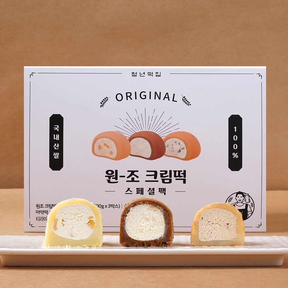 청년떡집 원조크림떡(찹쌀떡) 스페셜팩 : 청년떡집
