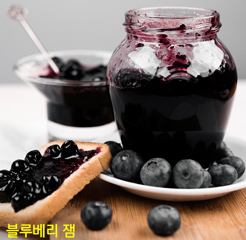 비타민 영양소 풍부한 명광성푸드 날마다 과일나라 블루베리 하루 필수과일 : 위캔두몰