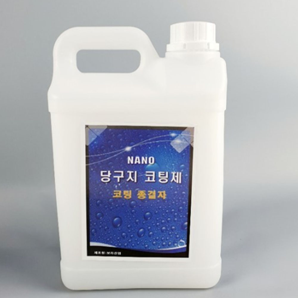 나노 당구지코팅제 당구대천 라사지 코팅 : KNB당구재료