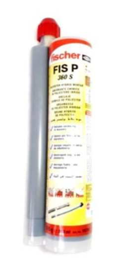 피셔 케미칼 앙카 주입식 몰탈 콘크리트 FIS P 300T 300ml : 우리공구