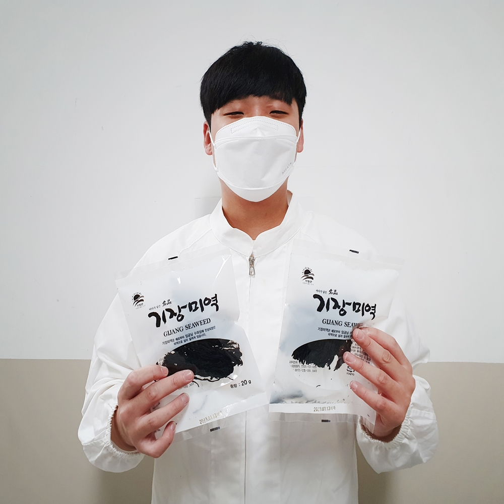 부산 기장미역 아기미역 소포장 20g, 8봉 20봉 : 재춘상회
