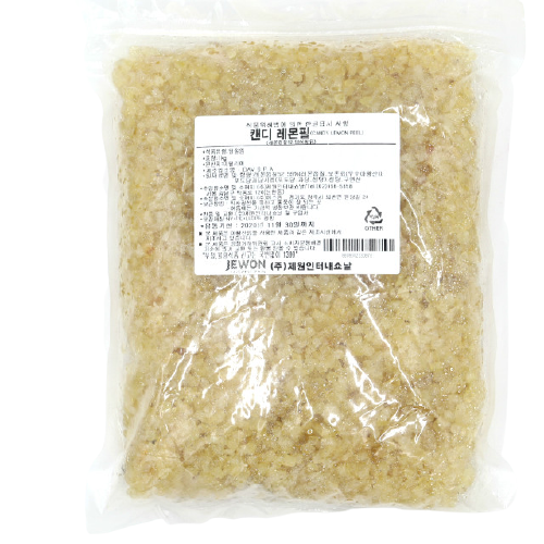 캔디 레몬필 1kg 제원인터네쇼날 : 대빵커