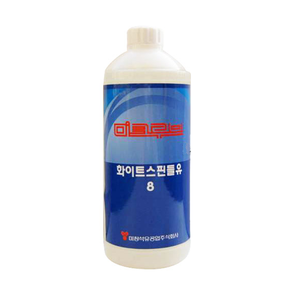 미창 미크루브 화이트 스핀들유 8 / Miclube White Spindle Oil 8 / 미창석유 / 한신윤활유상사 (1L) : hsl