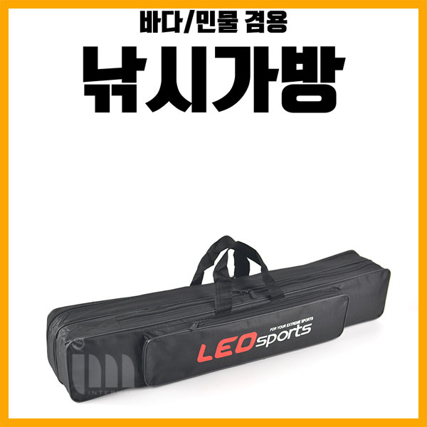 27피싱- IM-764 바다/민물릴낚시가방 릴대가방 : 27피싱