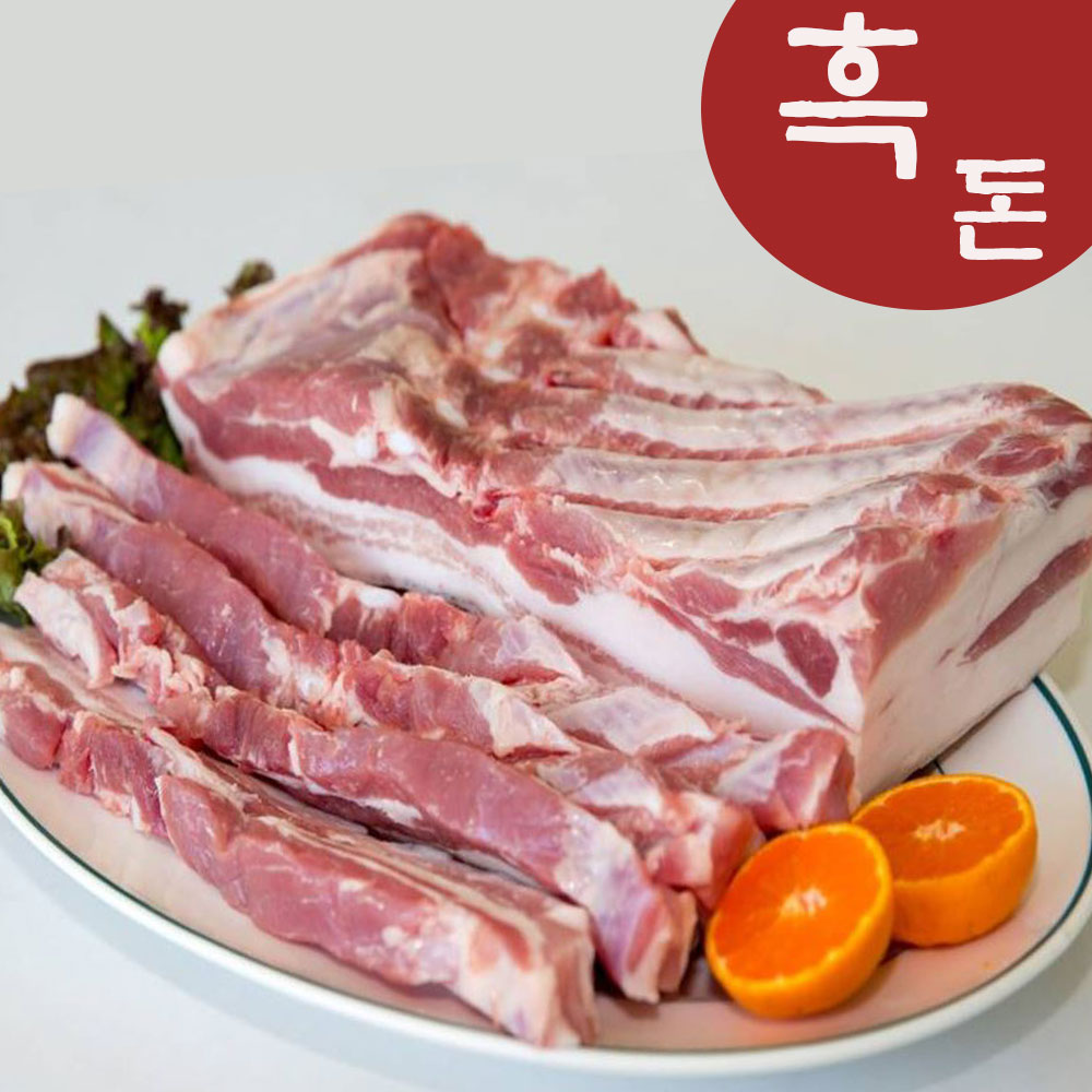 특가 합천 토종 흑돼지 / 토종흑돼지 : 합천파머스