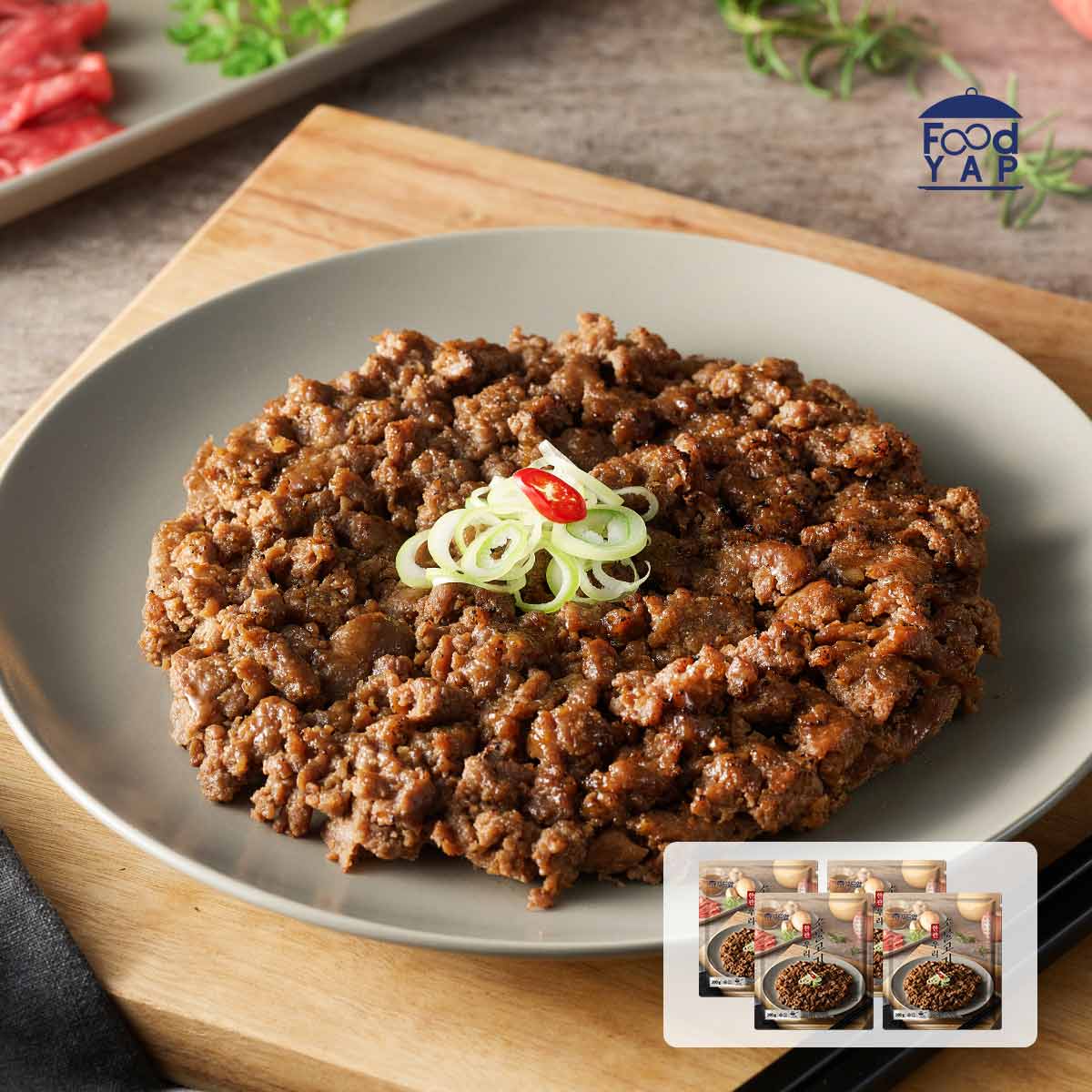 [푸드얍] 한판 우리 소불고기 200g 4팩 : 신세계라이브쇼핑