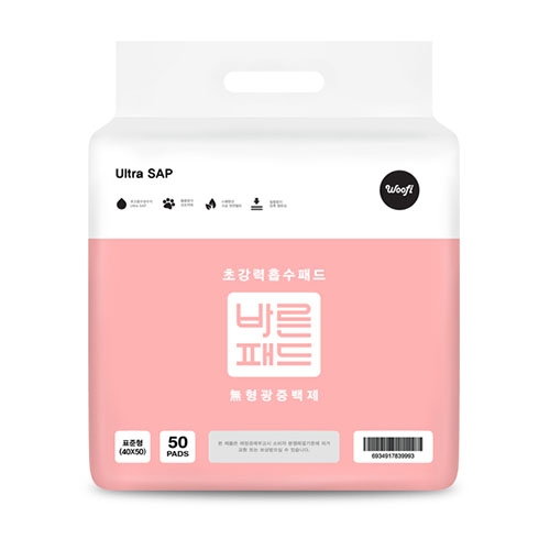 [워피] 바른패드 표준형 50매 40cmx50cm 핑크/피치/민트/차콜 강아지배변판 : 더망고