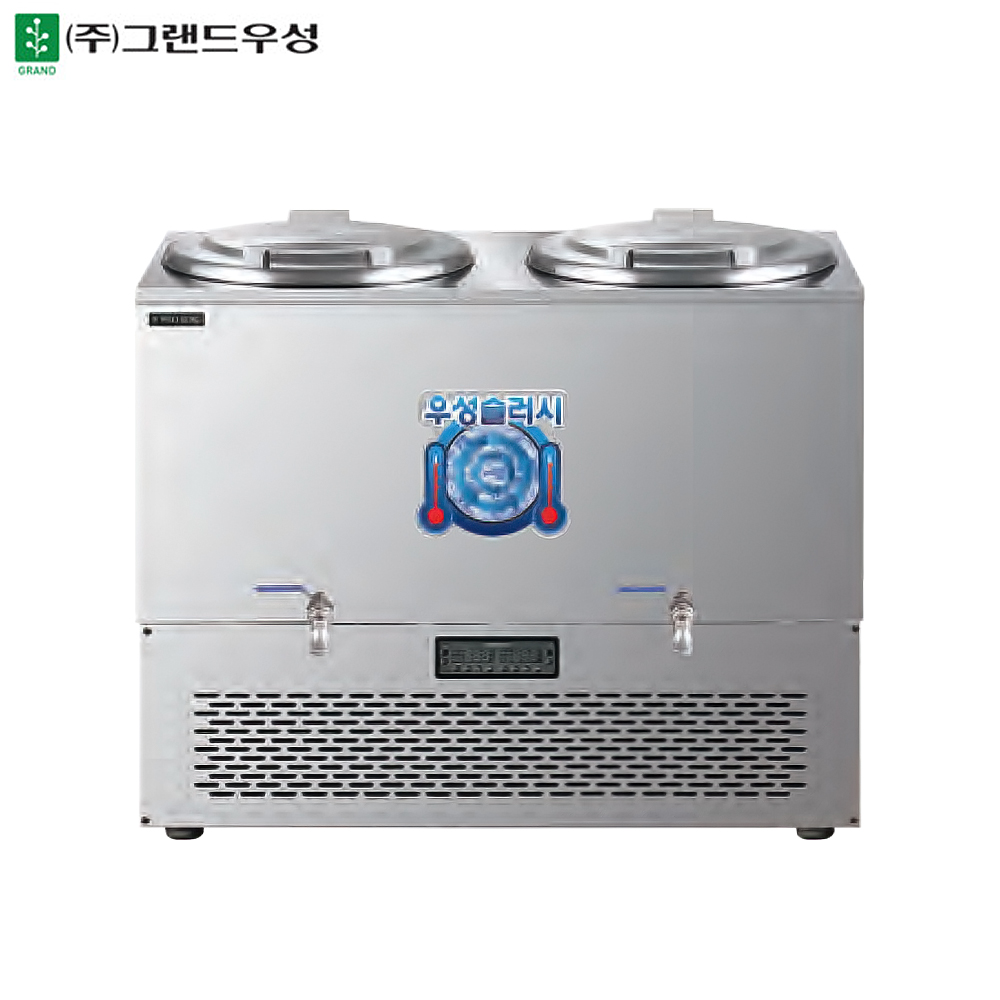 그랜드우성 육수슬러시냉장고 (외통 쌍통) 업소용 영업용 냉면육수 살얼음 : 아이스칸