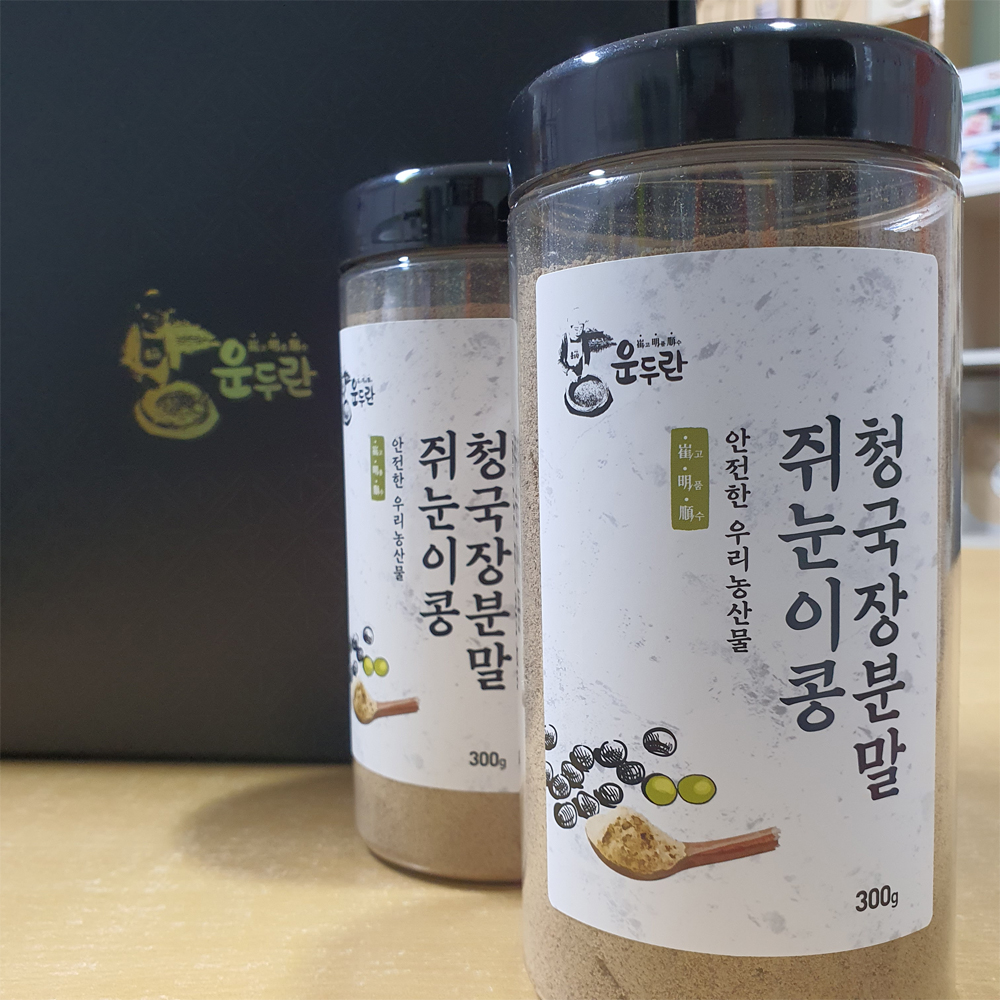 운두란 분말 선물세트A(쥐눈이콩청국장 분말300g 2개) : 운두란