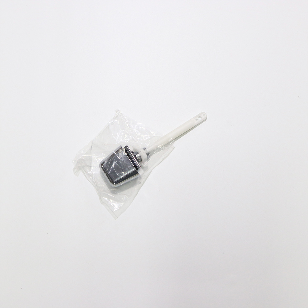 하이원피스 양변기부속 부품셋트 국산변기부속 : 경일shop