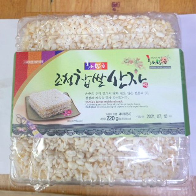 [일산 배달] 전통 조청찹쌀산자 1팩 [일산 중앙상회] : 동네시장 장보기