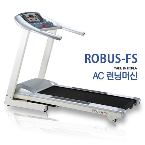[가정용]골드원100, 골드원102, ROBUS-FS, 골드원302, AF-골드원301, 골드원501 가정용 런닝머신 6종 : 헬스기구아울렛