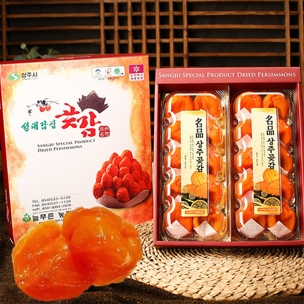 경북 상주 반건시 곶감 명절 세트 성대감집 늘푸른 농장 명가 발효곶감 대과 대장 효능 : 간달푸드