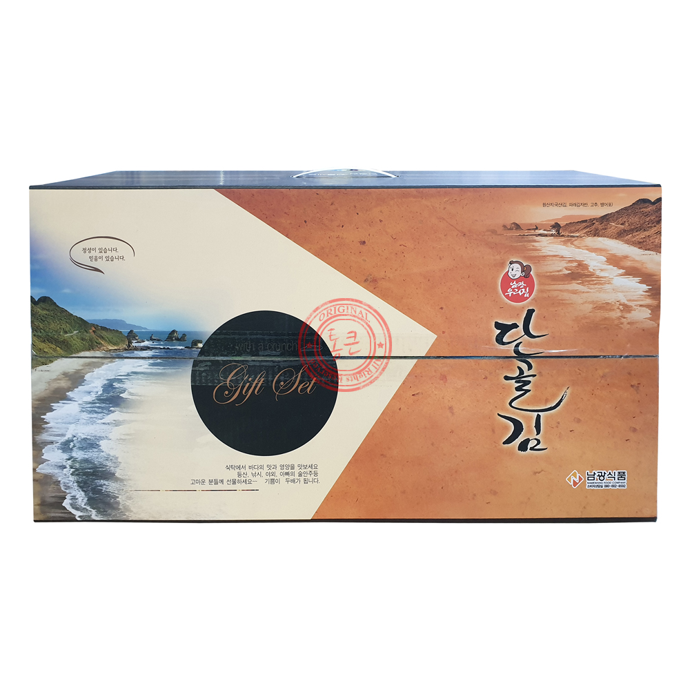 남광식품 단골김 선물세트 15호(단골전장김 30gx20입) : 통큰식자재마트