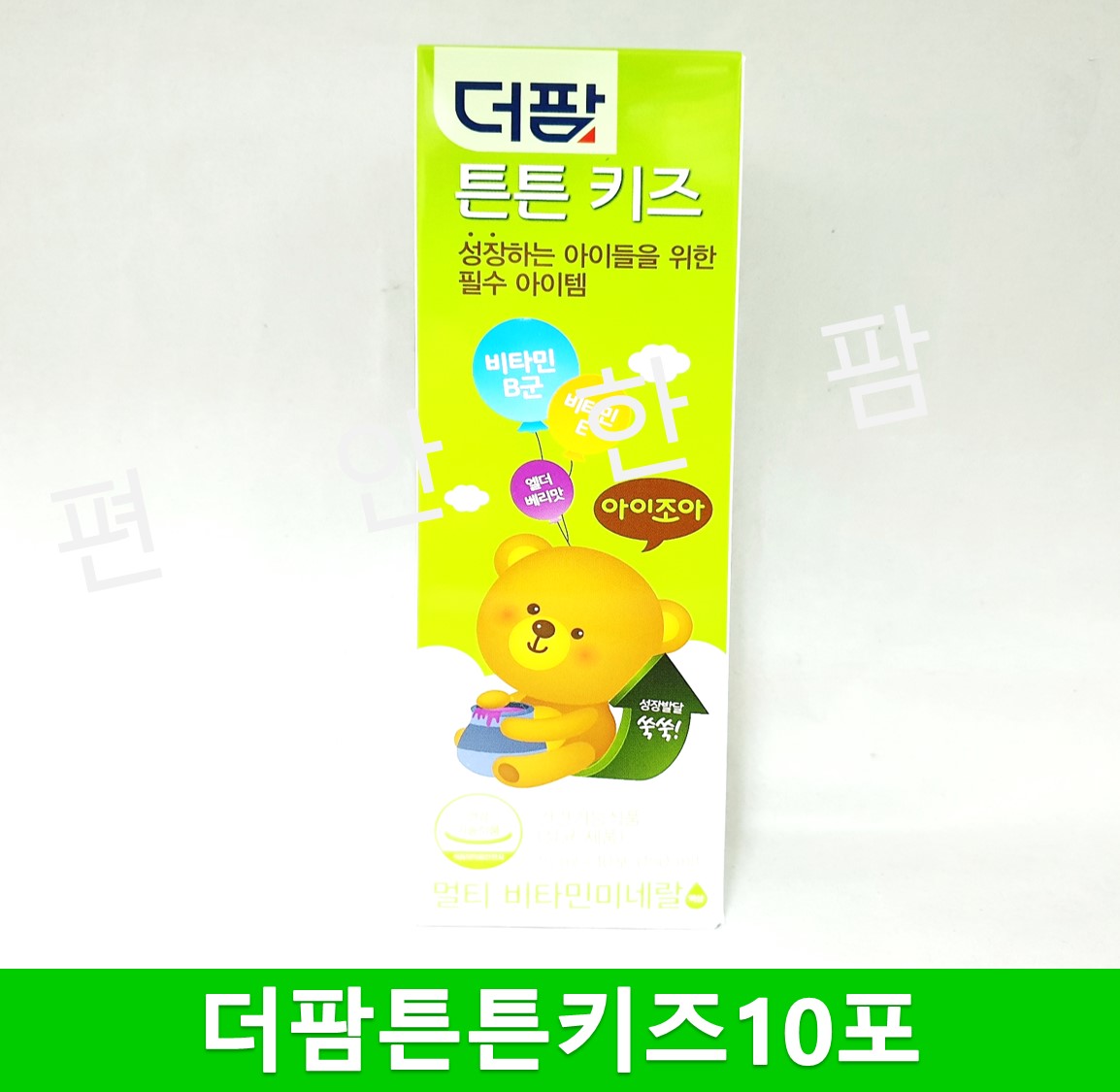 [에프앤디넷] 더팜 튼튼키즈 15ml 10포 : 헬스홀케어
