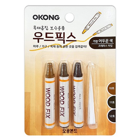 오공 우드픽스 가장어두운색 목재흠집보수 스크레치보수 : 동아상사