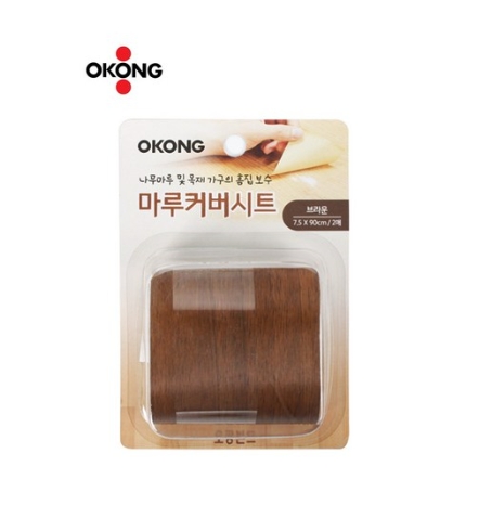 오공 마루커버시트 강화마루 브라운 : 동아상사