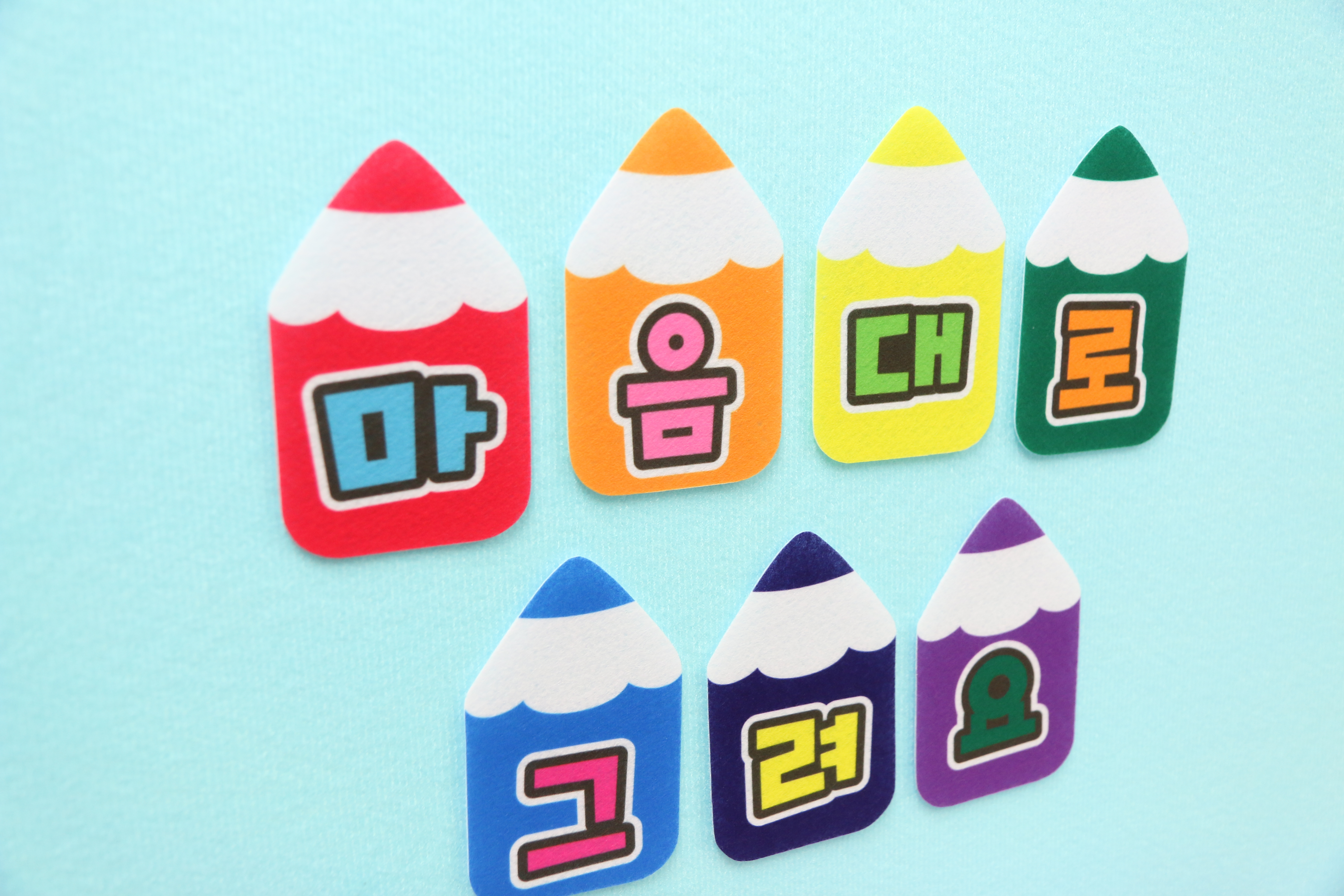 마음대로그려요(인쇄펠트) 어린이집환경판 유치원환경판 : 솜씨판다